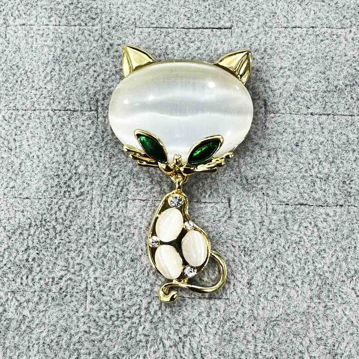 image-20-01-25-12-32-6