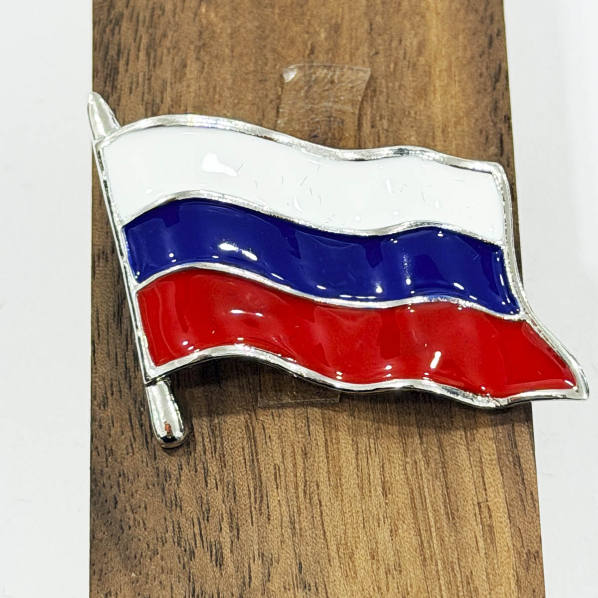 image-17-11-25-10-45-12