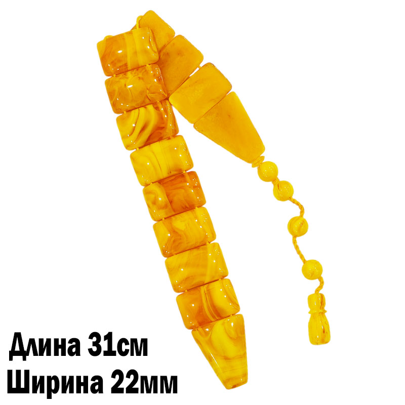 айй