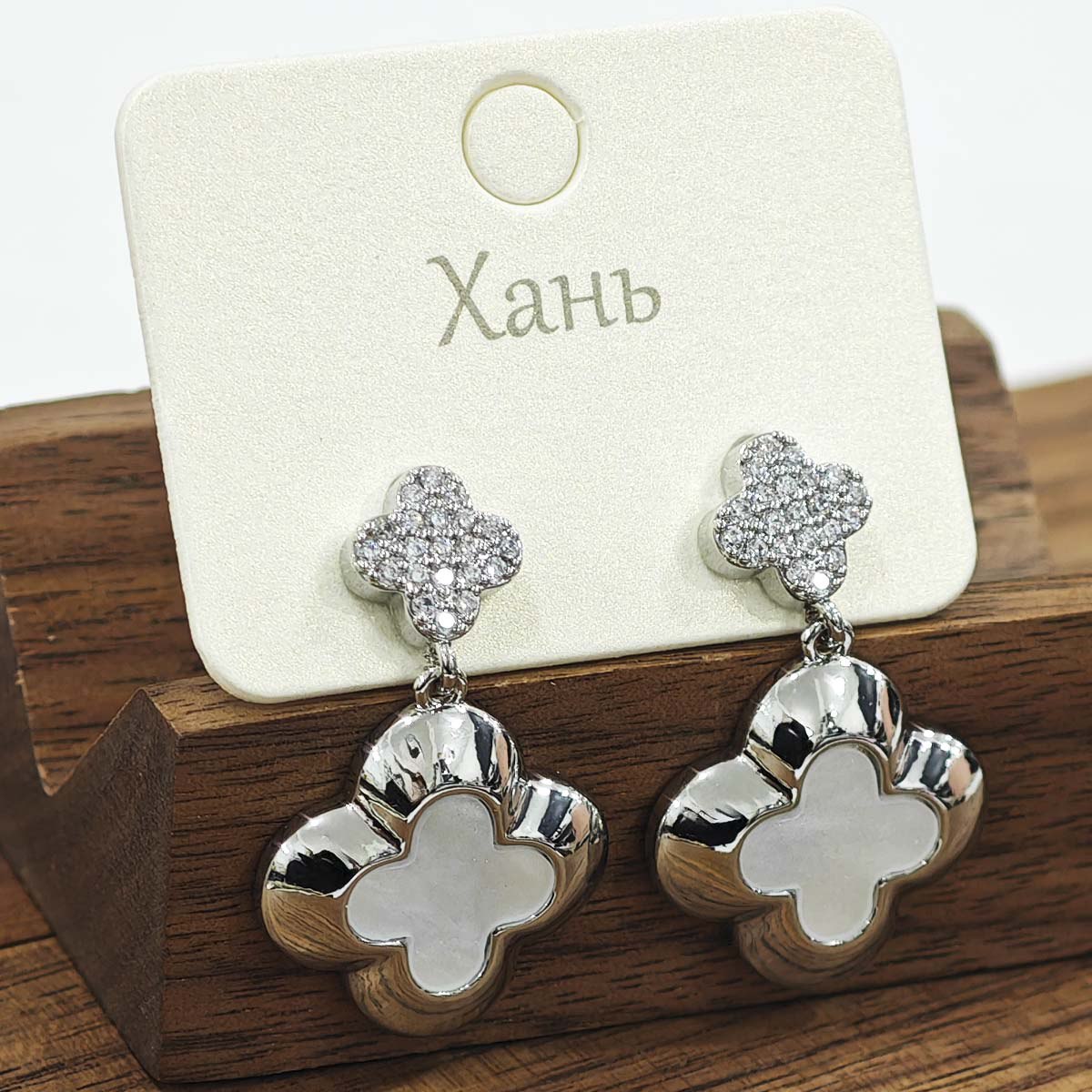 photo_6_2025-11-04_12-27-43