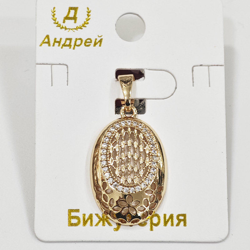 mfevt0plzdf4ske1155bfrdolax8ixtw