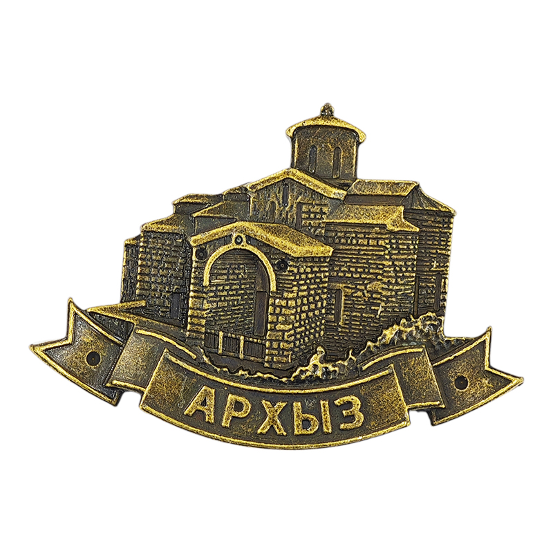 айуйа