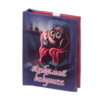 IMG_1290 — копия