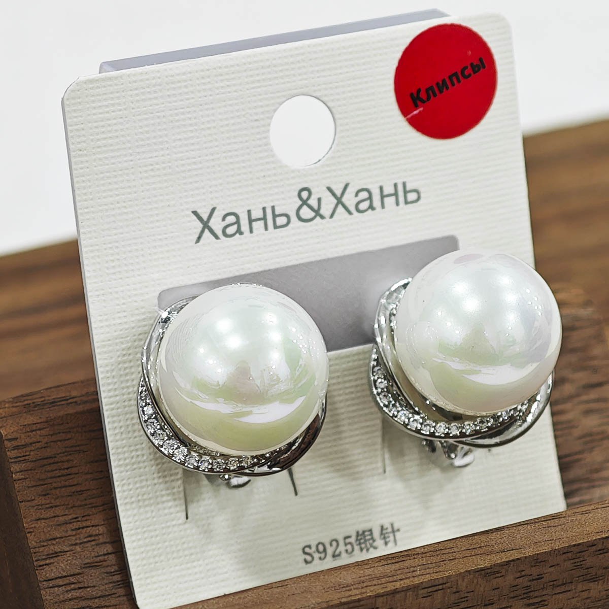 photo_2025-11-04_12-27-39