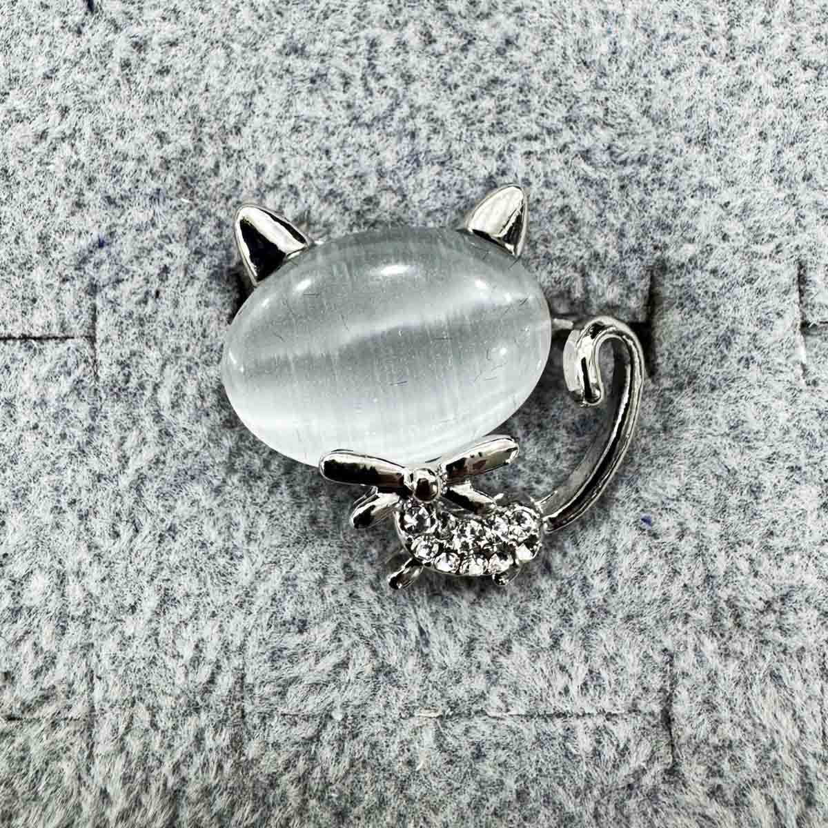 image-21-01-25-11-53-24