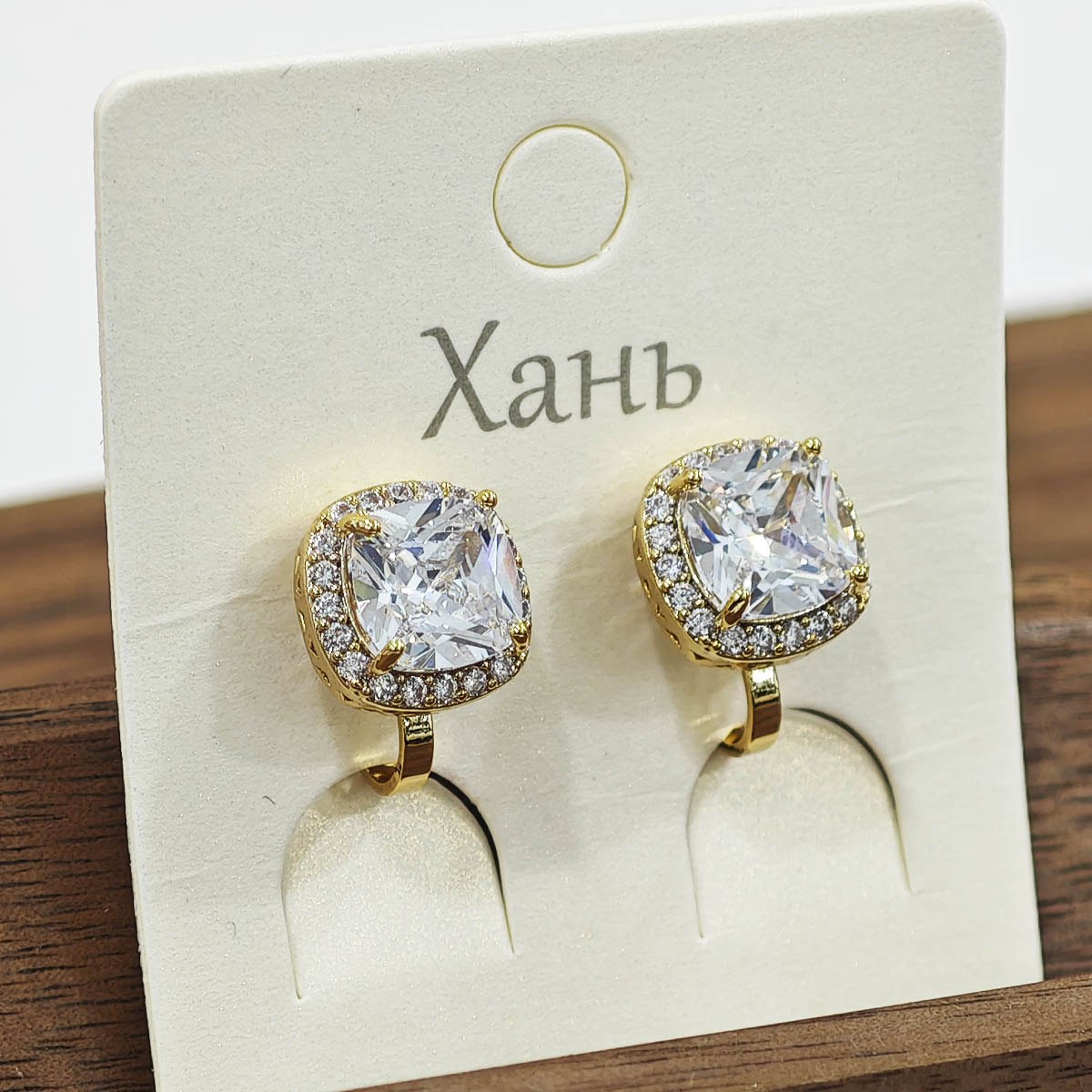 photo_2025-11-04_12-44-40