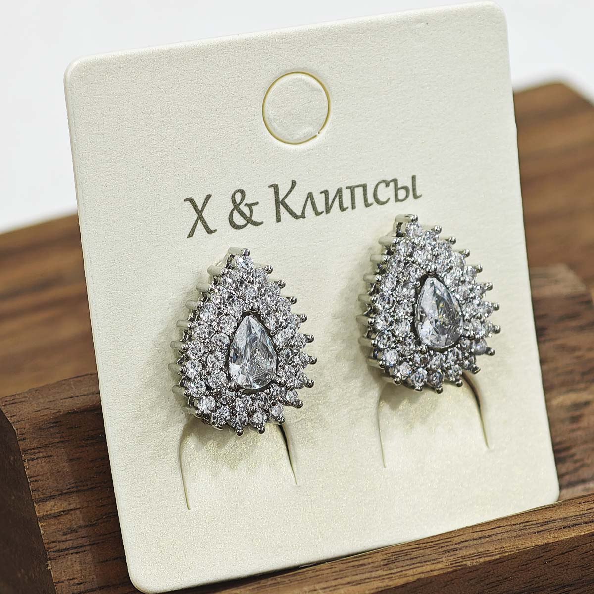 photo_3_2025-11-04_12-27-43