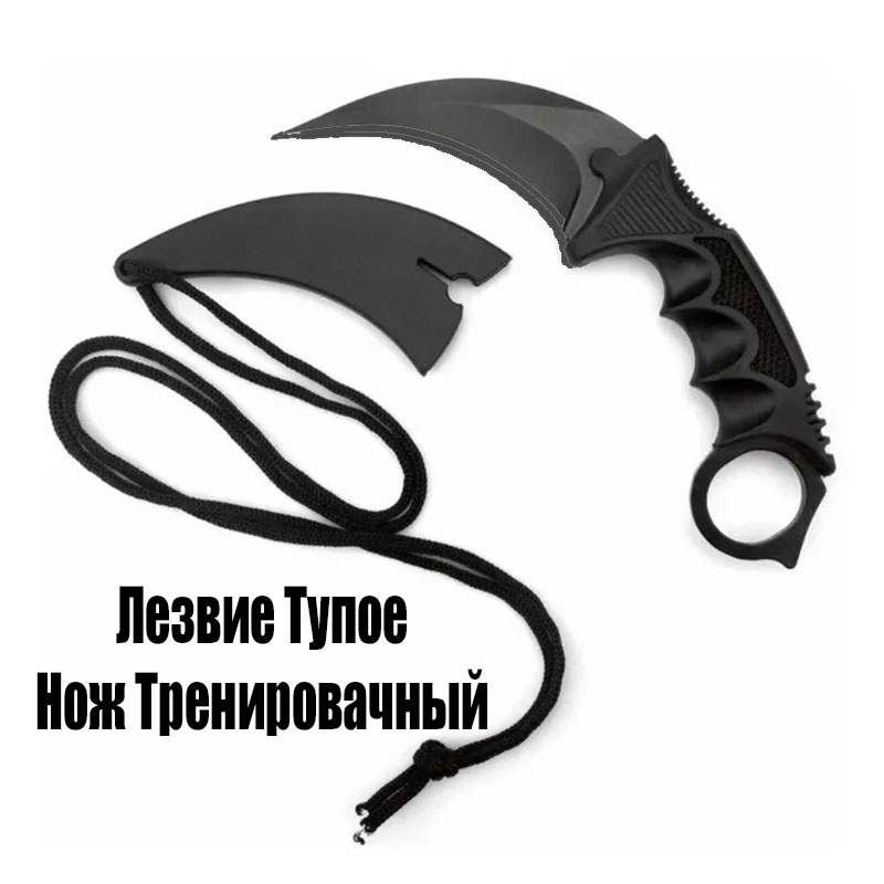айуйа