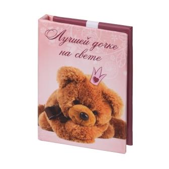 IMG_1291 — копия