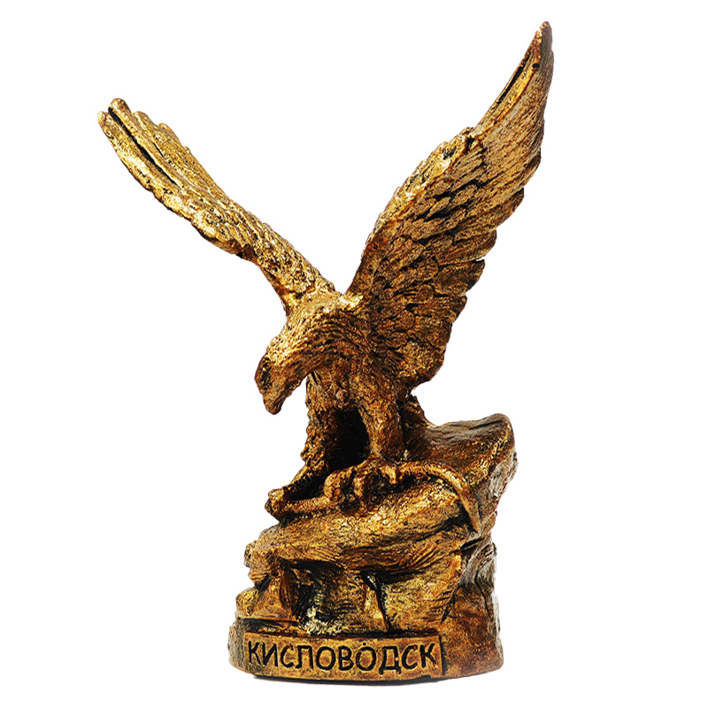 кИСЛОВОДСК