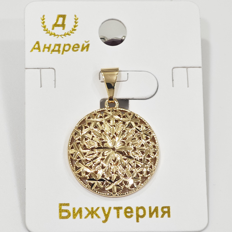 a6fon640ry2mhpr0vyk68tuuehzi4xn1