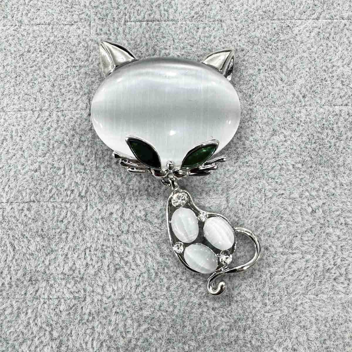 image-20-01-25-12-32-7