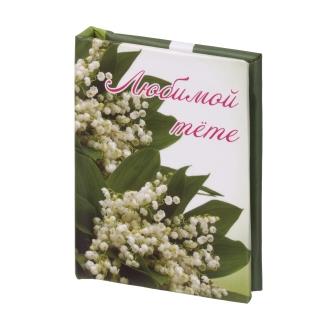 IMG_1286 — копия