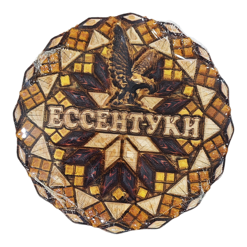 еесе