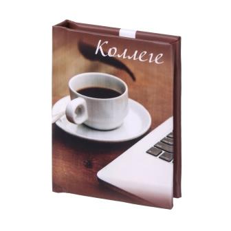 Я хочу тебе пожелать