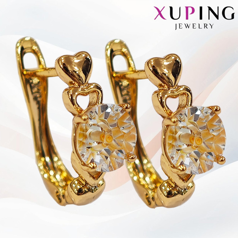 йуцуйцйцуа