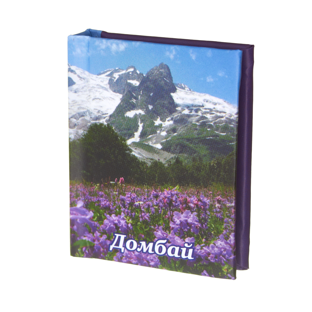 20180820.MAGNIZHKA03365