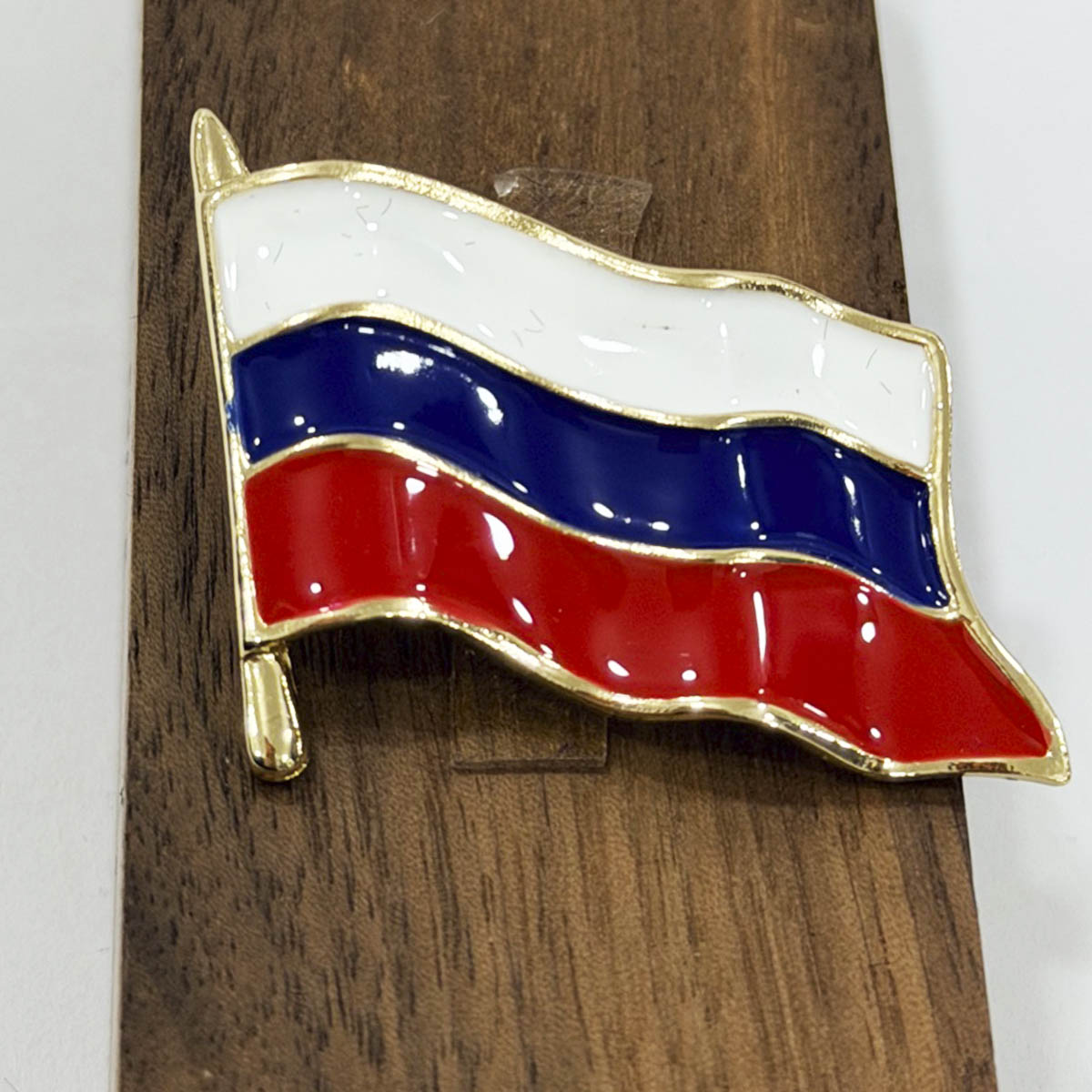 image-17-11-25-10-45-9